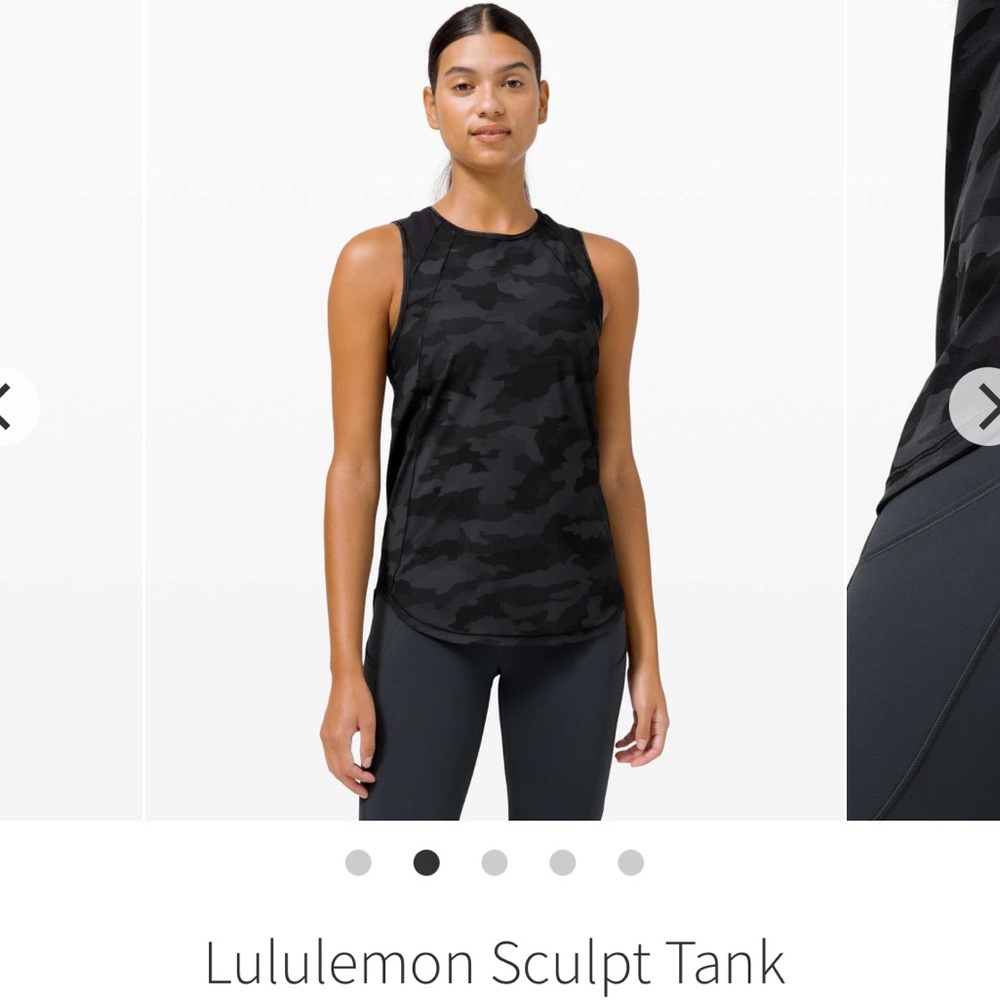 Lululemon Sculpt Tank ✨